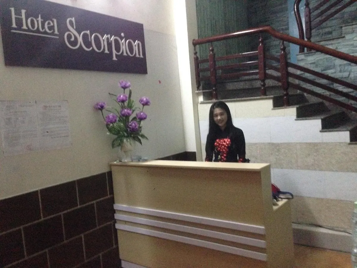 Scorpion Hotel Da Nang 0*,